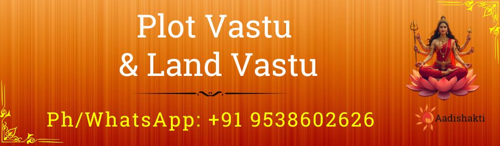 Plot Vastu32