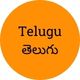 Telugu Horoscope