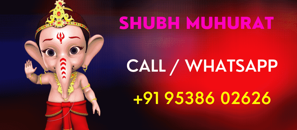 Shubh Muhurat for Every Auspicious Work