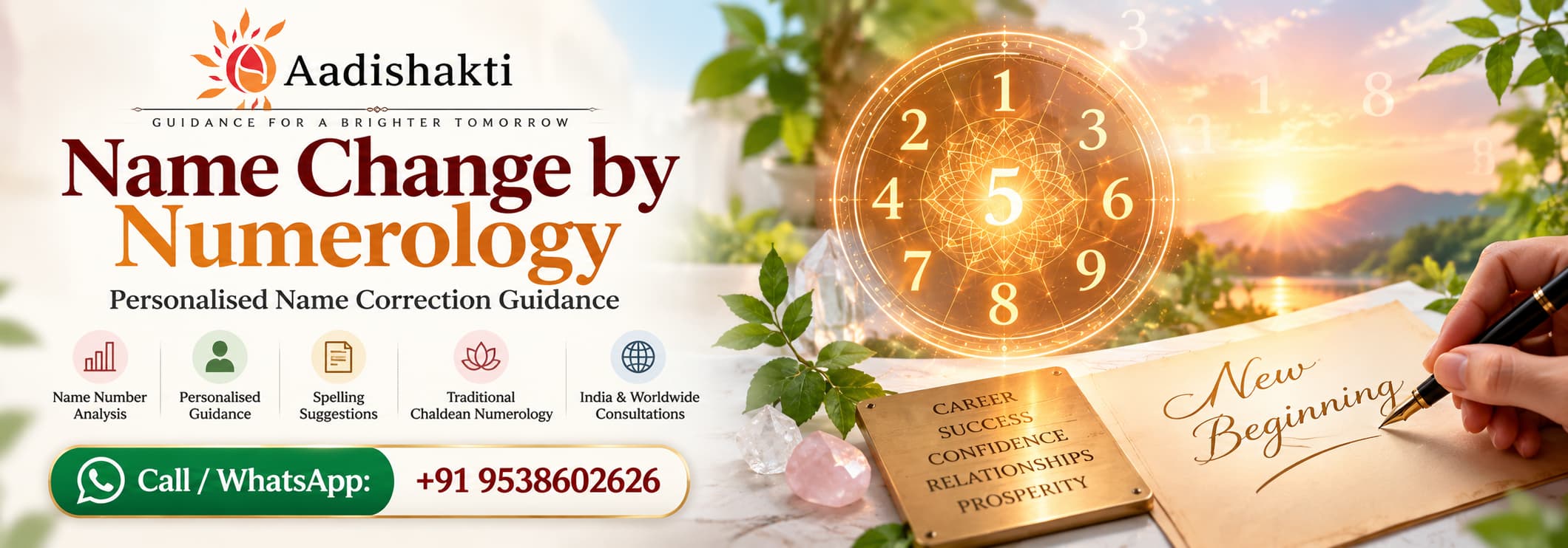 Name change by numerology with personalised name correction guidance from Aadishakti
