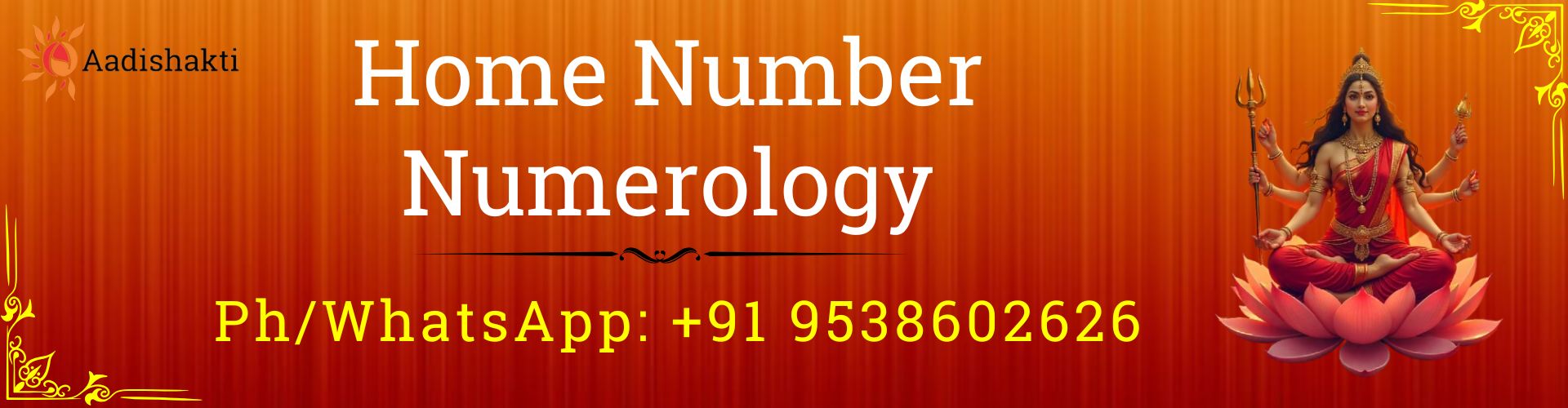 Home Number Numerology 3232