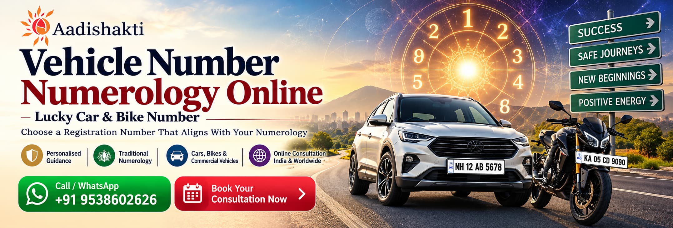 Vehicle Number Numerology Online by Aadishakti for lucky car and bike numbers, featuring a car, motorcycle, numerology wheel, and WhatsApp contact +91 95386 02626.
