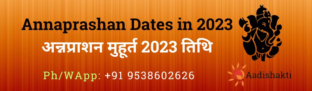 Annaprashan Dates in 2023 New