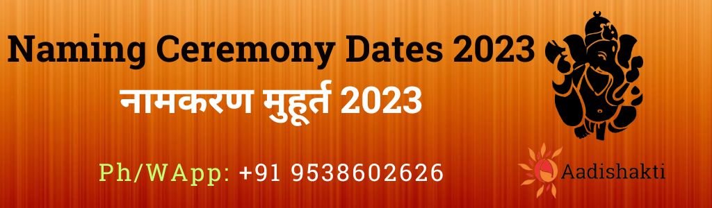 Naming Ceremony Dates 2023 New