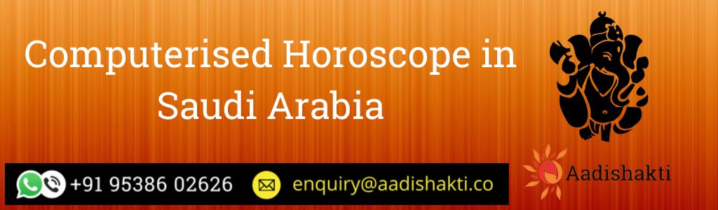 Computerised Horoscope in Saudi Arabia