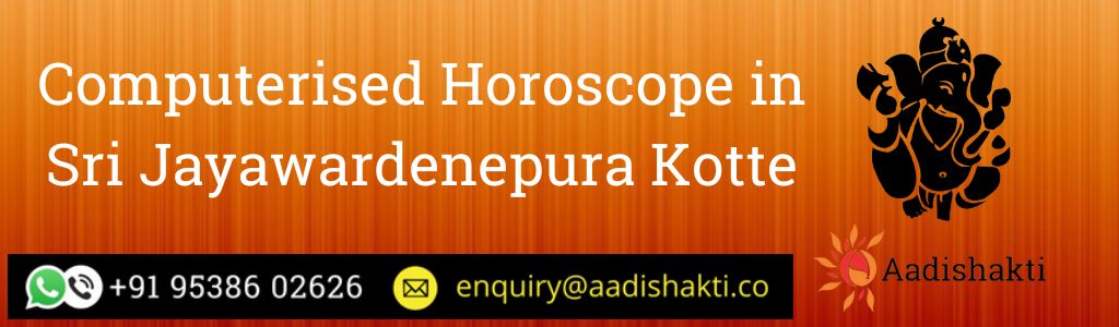 Computerised Horoscope in Sri Jayawardenepura Kotte