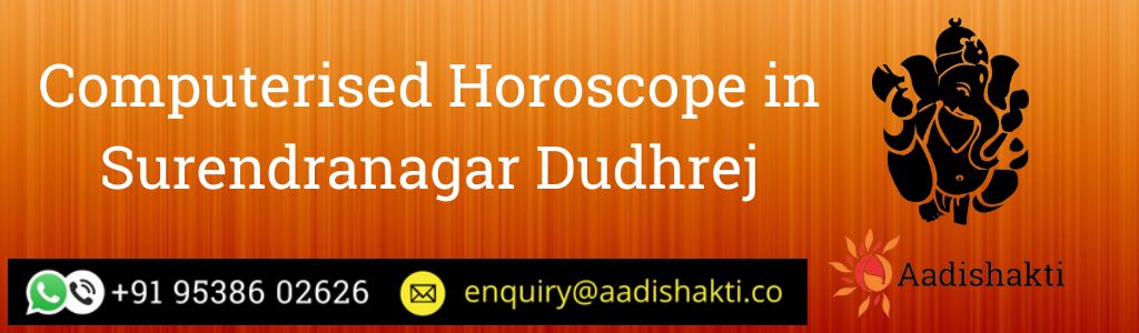 Computerised Horoscope in Surendranagar Dudhrej
