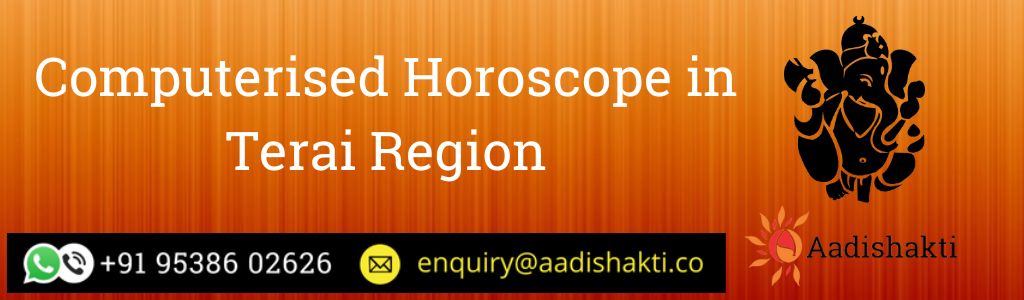 Computerised Horoscope in Terai Region