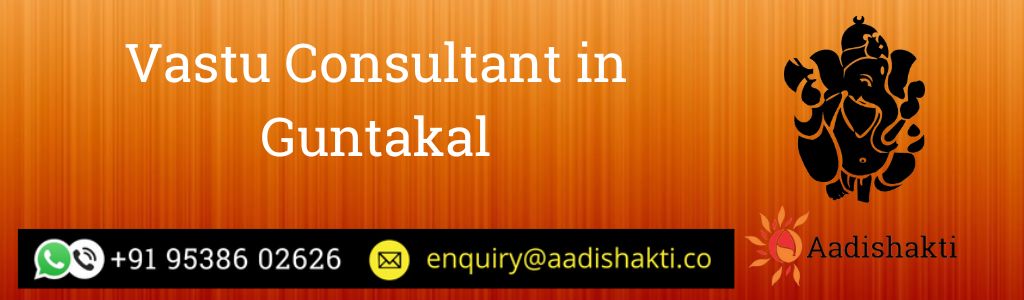 Vastu Consultant in Guntakal