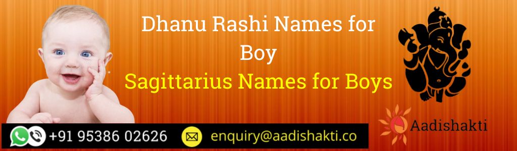 Dhanu Rashi Names for Boy