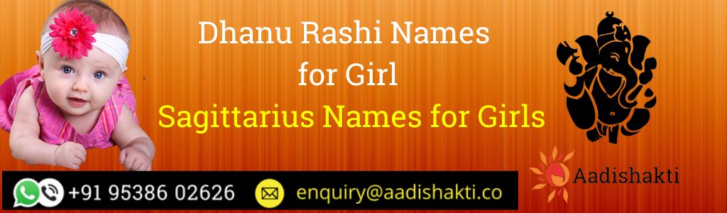Dhanu Rashi Names for Girl1