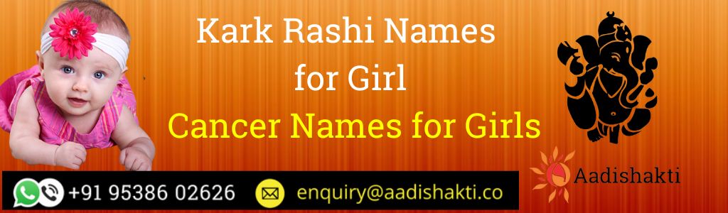 320-kark-rashi-names-for-girl-cancer-names-for-girls