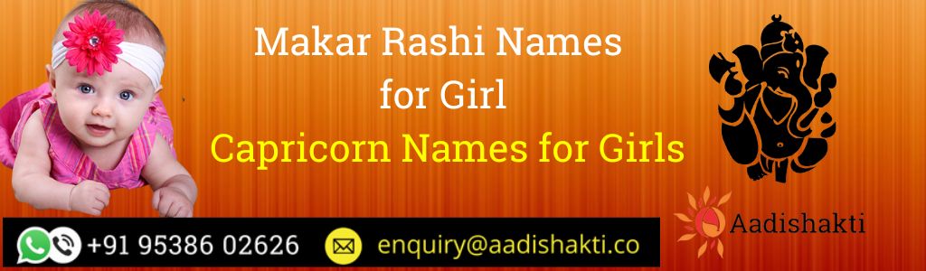 Makar Rashi Names for Girl1