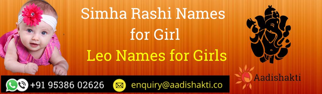 Simha Rashi Names for Girl1