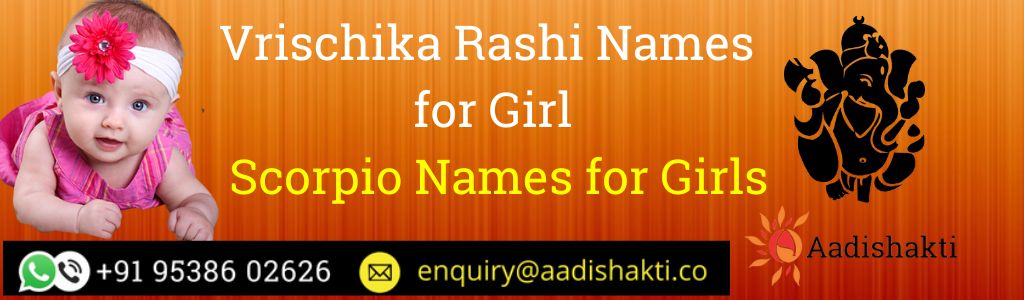 Vrischika Rashi Names for Girl1