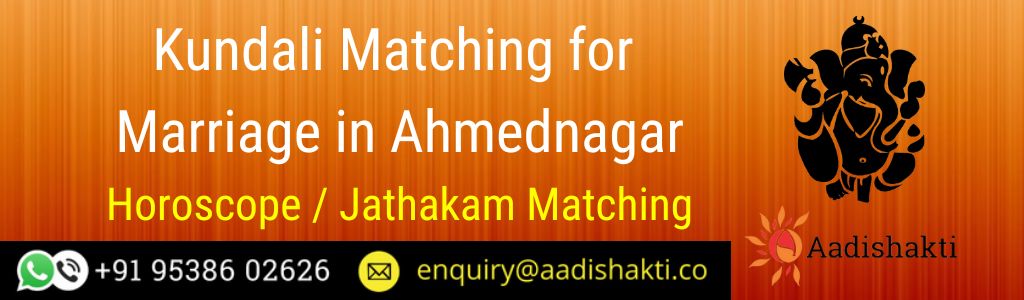 Kundali Matching in Ahmednagar