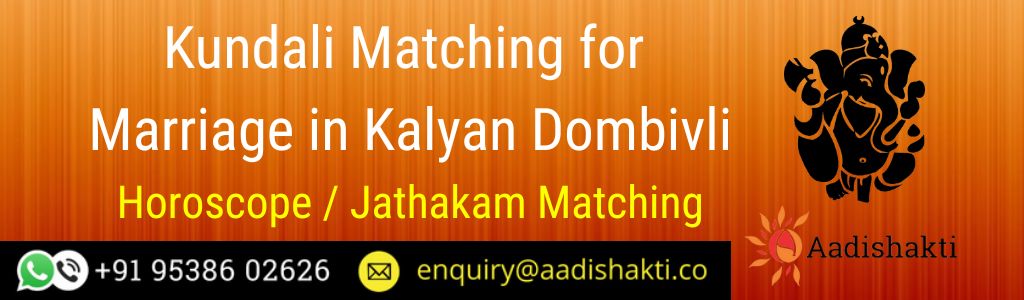 Kundali Matching in Kalyan Dombivli