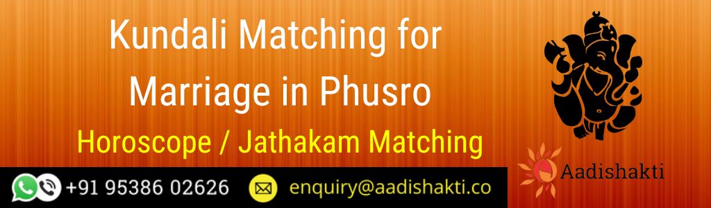 Kundali Matching in Phusro