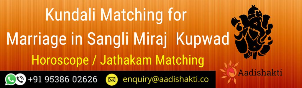 Kundali Matching in Sangli Miraj Kupwad