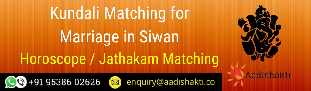 Kundali Matching in Siwan