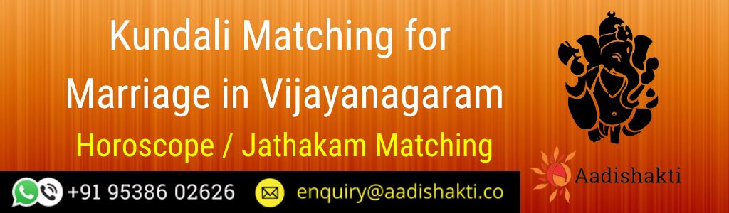 Kundali Matching in Vijayanagaram