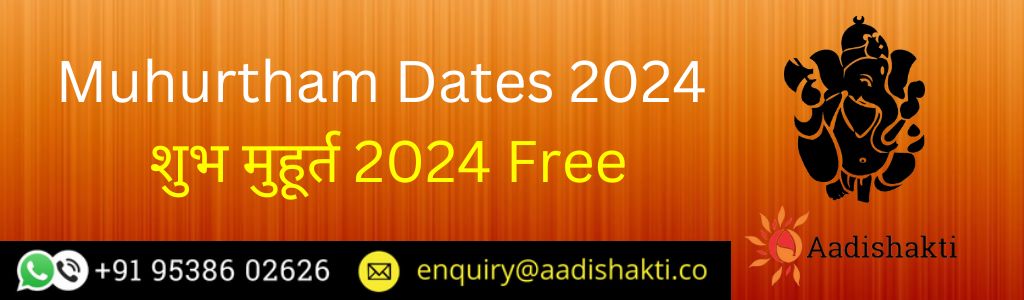 Muhurtham Dates 2024