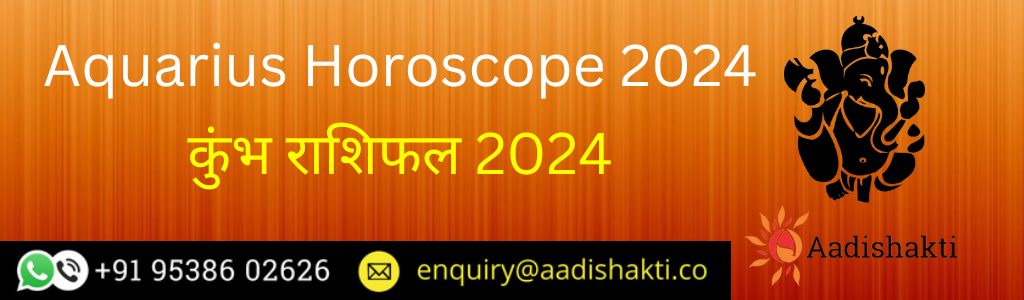 Aquarius Horoscope 2024 1.1