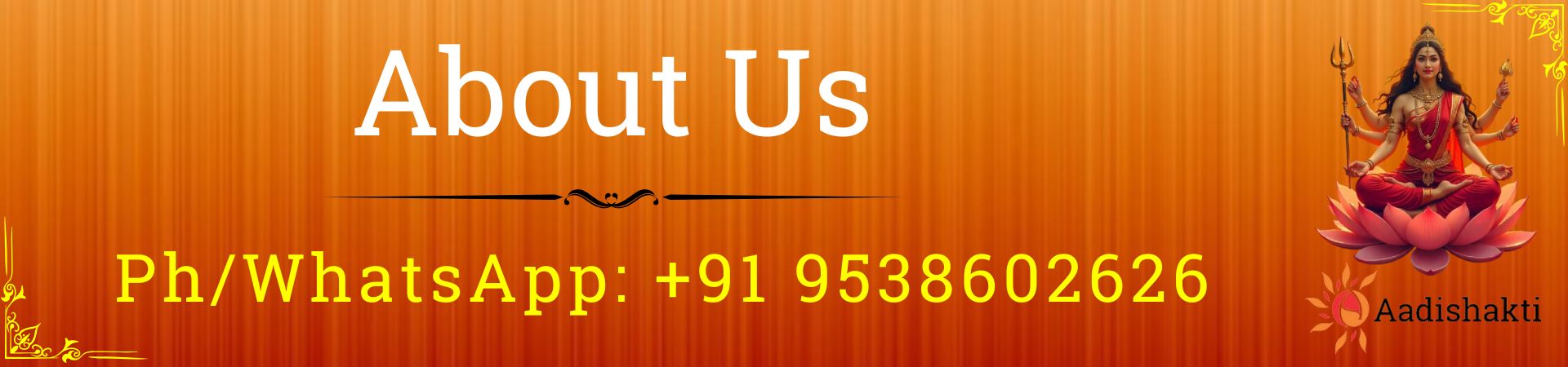 About Us1211