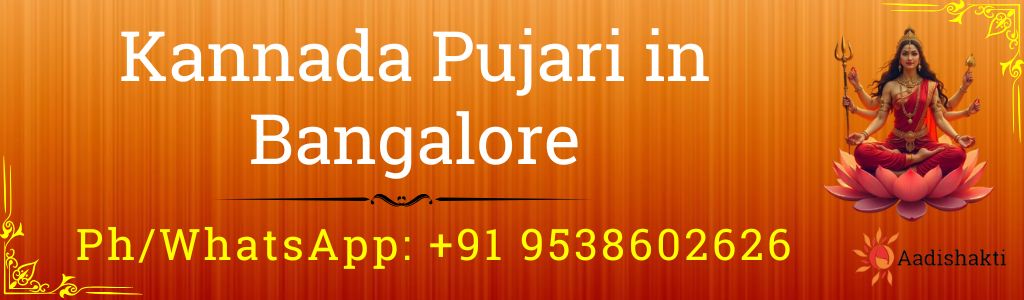 Kannada Pujari in Bangalore 3232