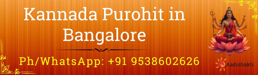 Kannada Purohit in Bangalore 3232