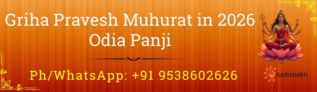 Griha Pravesh Muhurat in 2026 Odia Panji