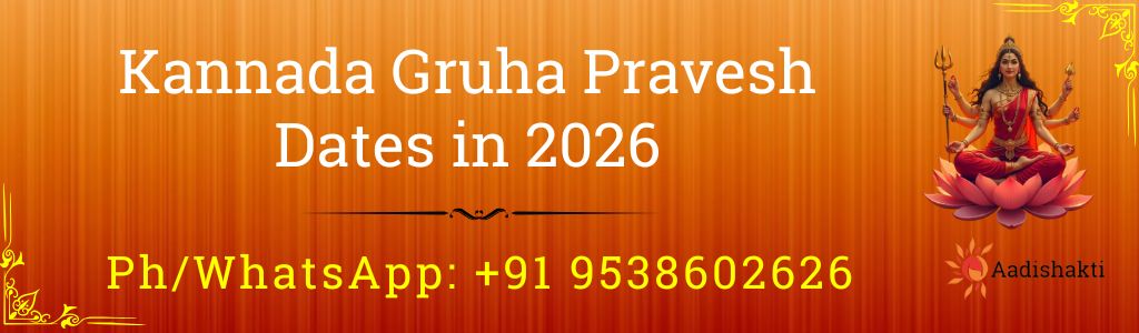 Kannada Gruha Pravesh Dates In 2026
