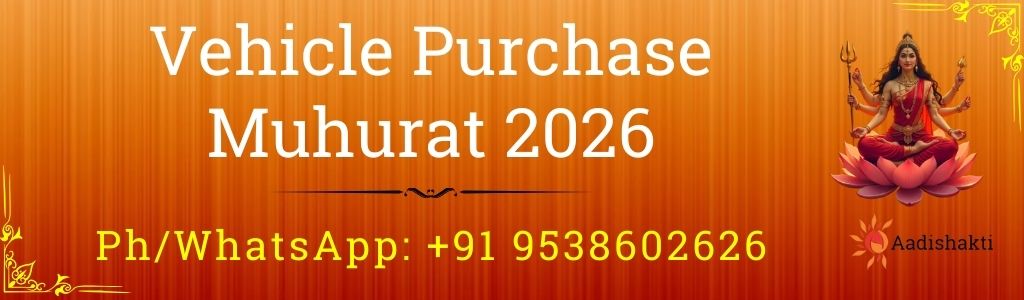 Vehicle Purchase Muhurat 2026