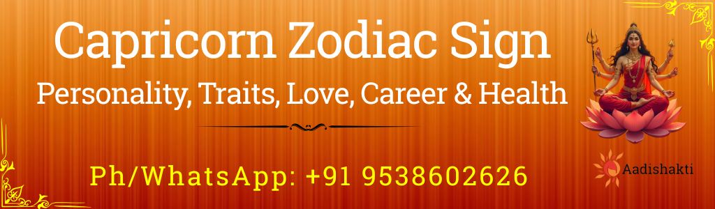 Capricorn Zodiac Sign