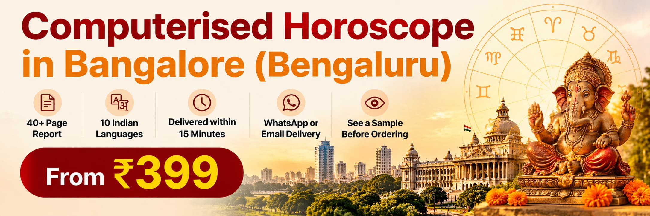Computerised Horoscope in Bangalore – Online Kundli