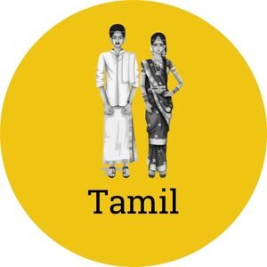 Tamil Wedding-Marriage-Vivah Sanskar