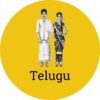 Telugu Wedding-Marriage-Vivah Sanskar