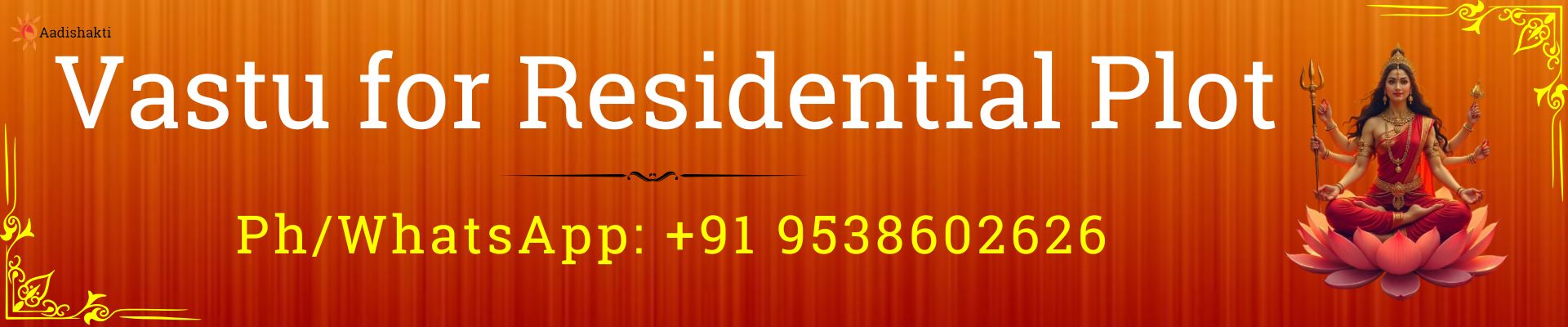 Vastu for Residential Plot32