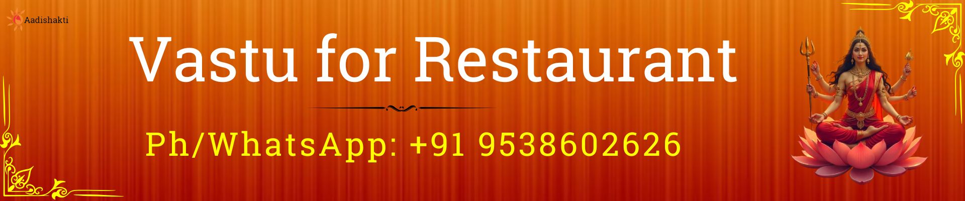 Vastu for Restaurant32