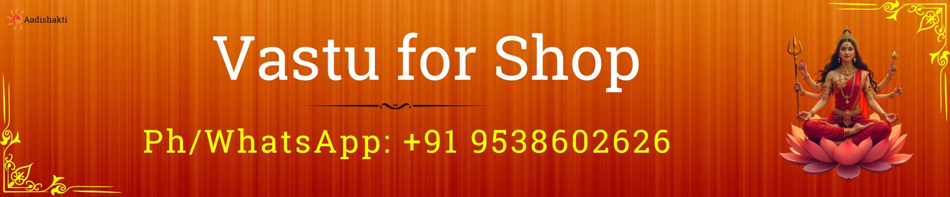 Vastu for Shop32