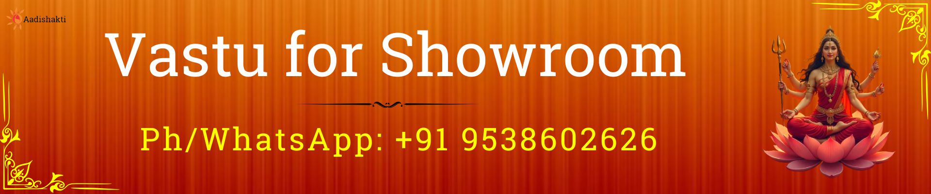 vastu for showroom32