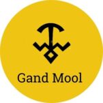 Gand Mool N