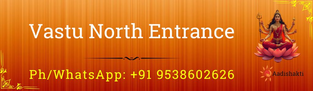 Vastu North Entrance