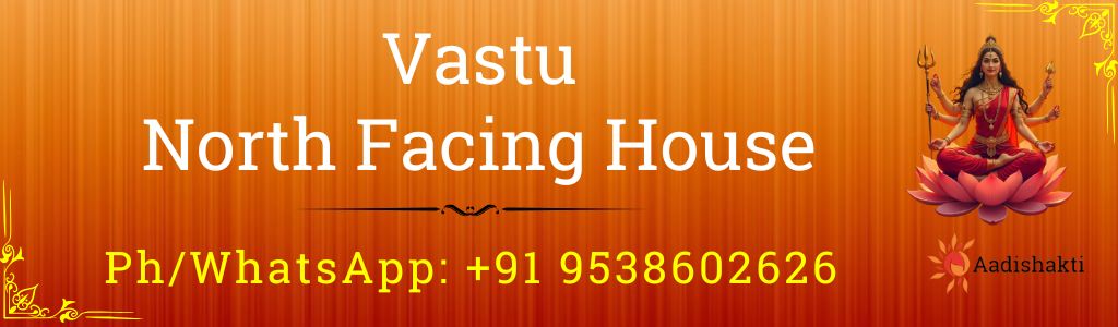 Vastu North Facing House