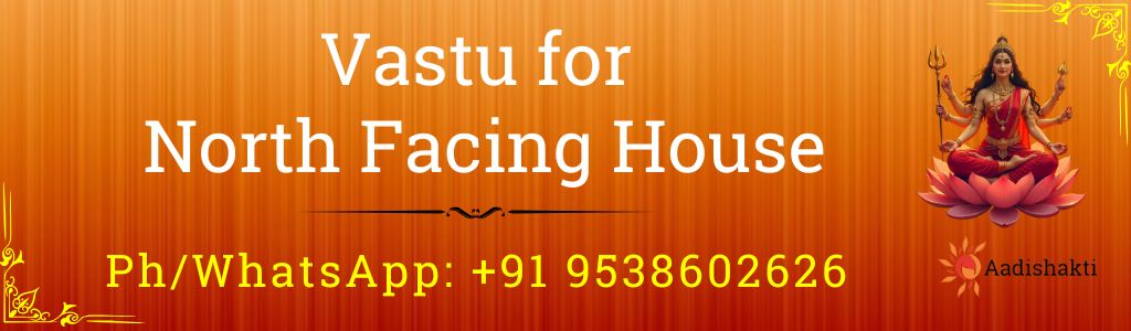 Vastu for North Facing House