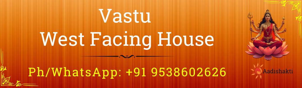 Vastu South Facing House