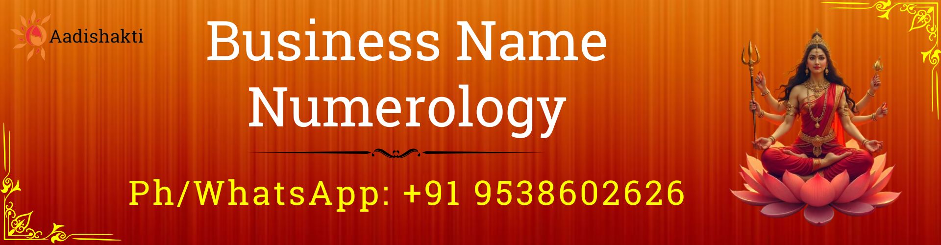 Business Name Numerology 3232