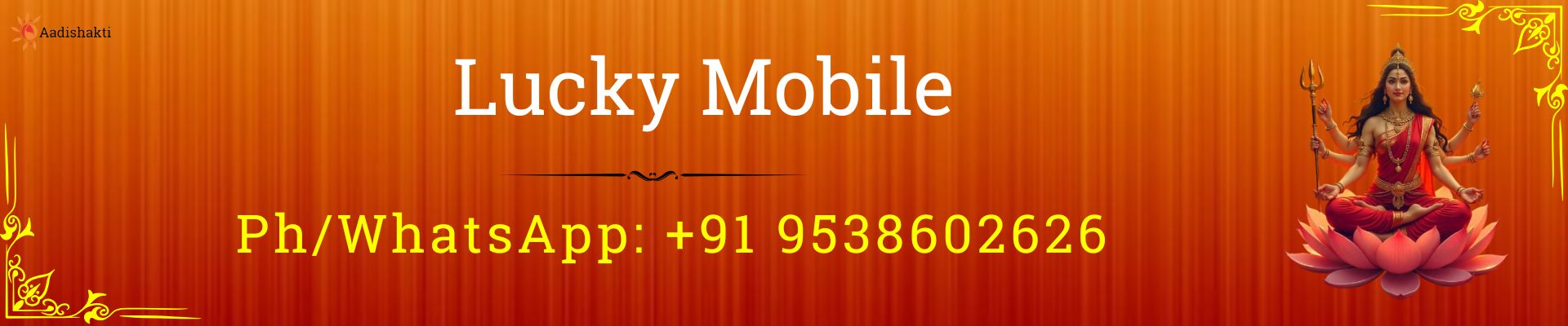 Lucky Mobile 32325