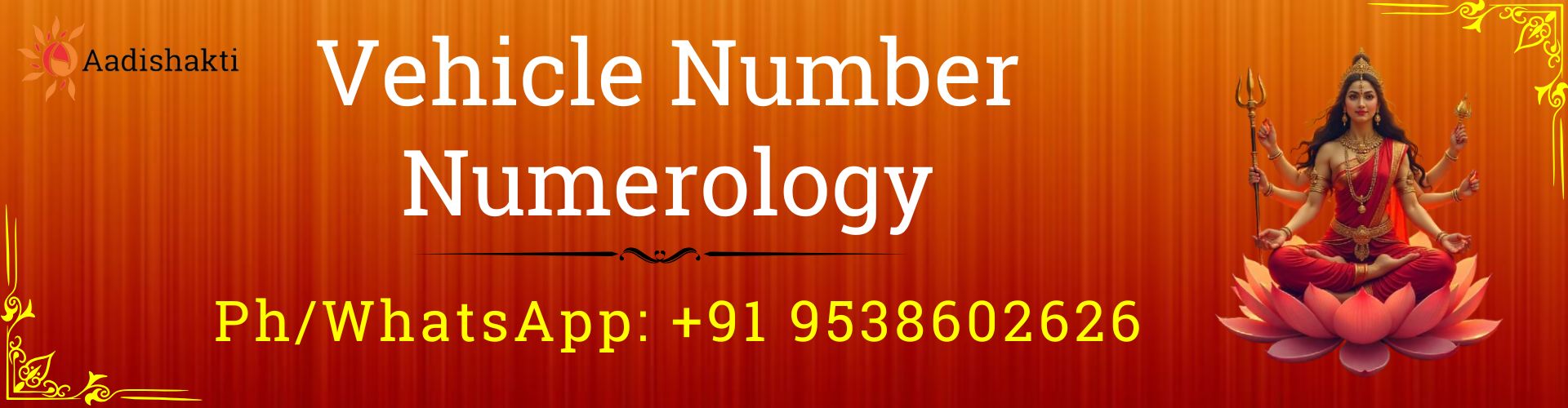 Vehicle Number Numerology 3232