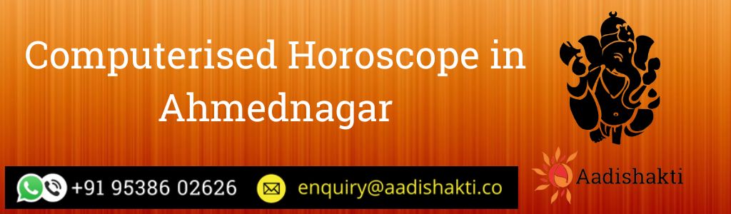 Computerised Horoscope in Ahmednagar